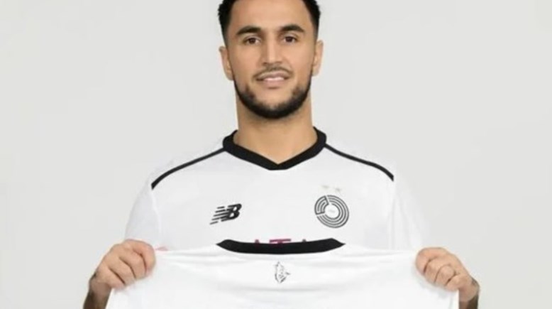 آدم وناس