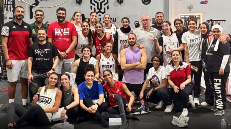 منتخب مصر لكرة السلة سيدات