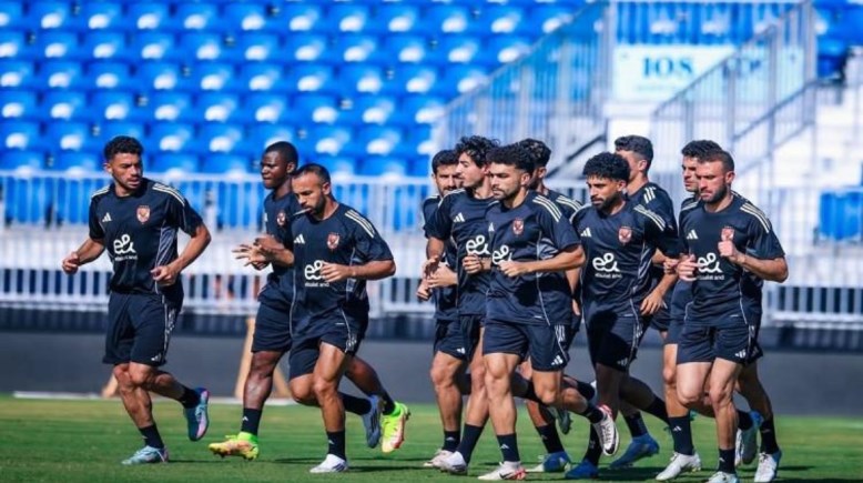 الأهلي
