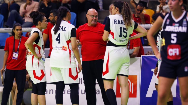 منتخب مصر لكرة السلة سيدات