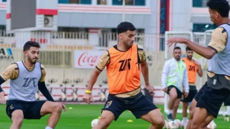 تدربات الزمالك 