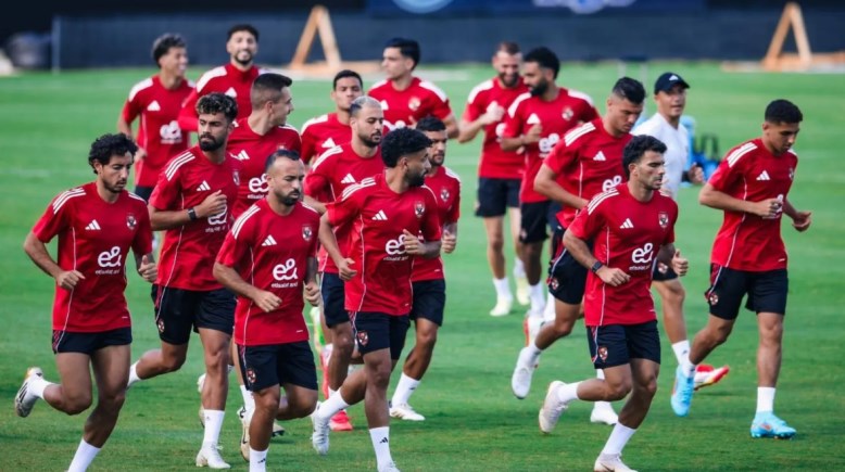 الأهلي
