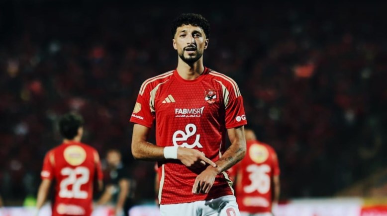 وسام أبو علي 