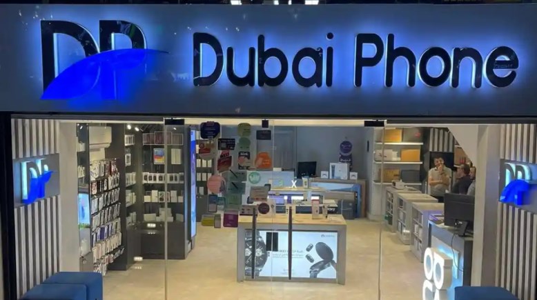 دبي فون