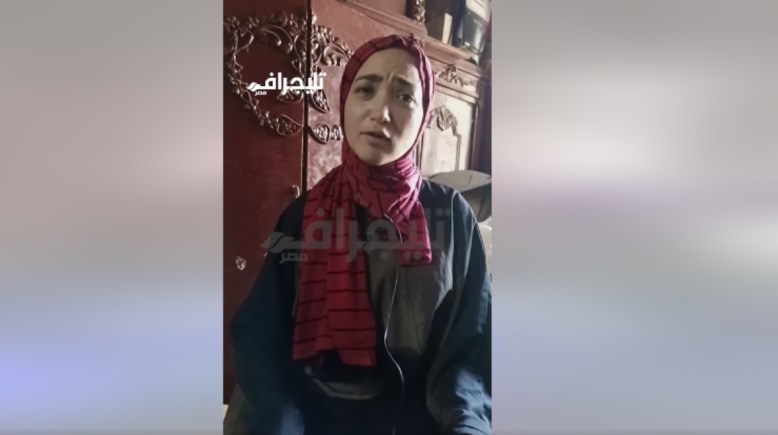 إسراء فتاة الفيوم