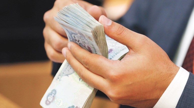 القطاع المالي الإسلامي العالمي