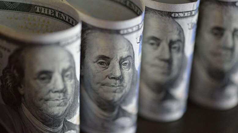 سعر الدولار مقابل الجنيه