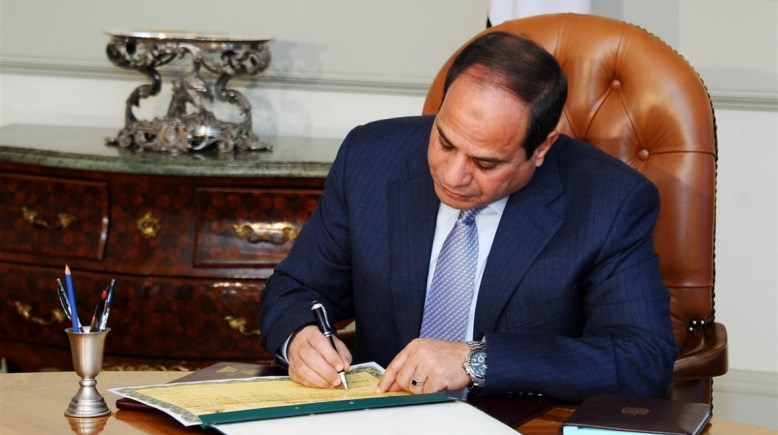 الرئيس عبدالفتاح السيسي - أرشيفية