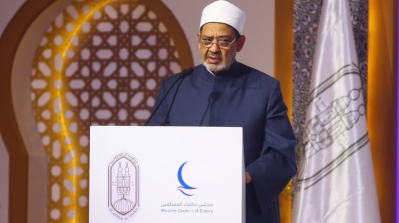شيخ الأزهر الدكتور أحمد الطيب شيخ الأزهر الدكتور أحمد الطيب