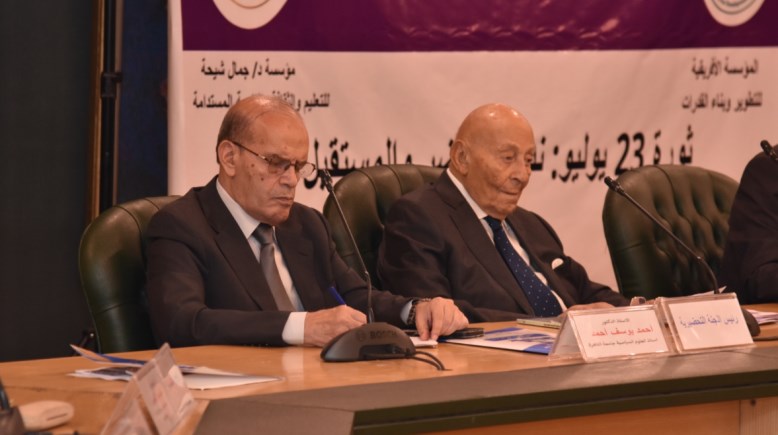 محمد فايق وزير الإعلام والإرشاد القومي الأسبق