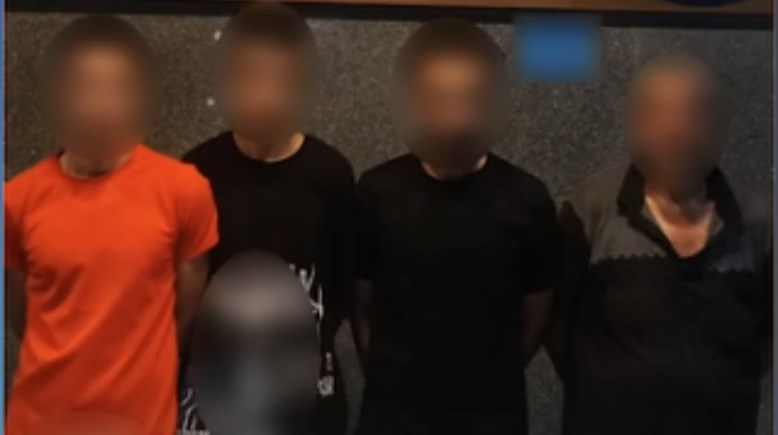 المتهمين