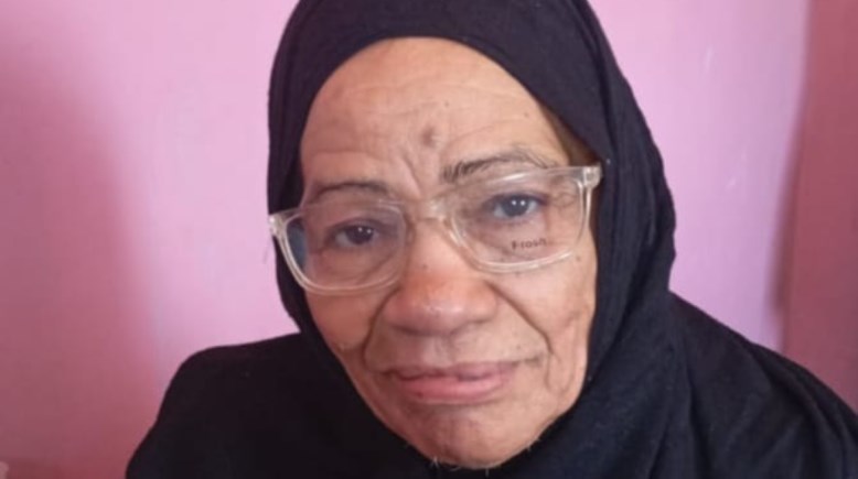فاطمة علي محمد