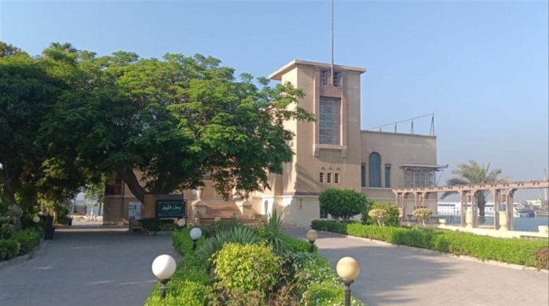 متحف ركن فاروق بحلوان