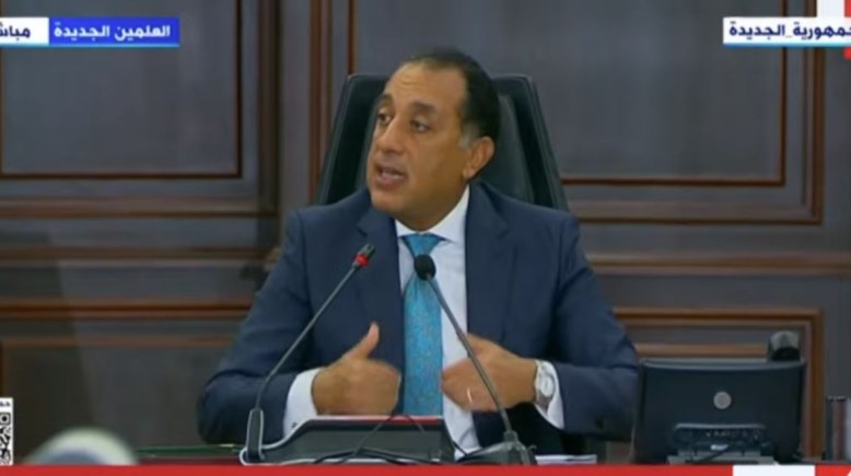 رئيس مجلس الوزراء الدكتور مصطفى مدبولي