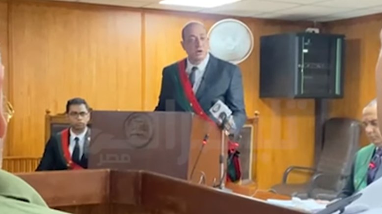 مرافعة النيابة العامة