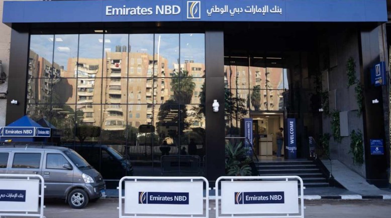 بنك الإمارات دبي الوطني