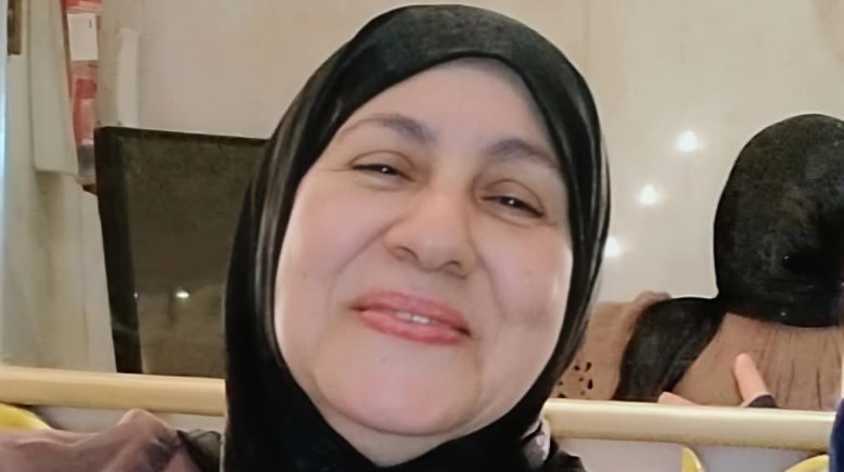 السيدة بدرية