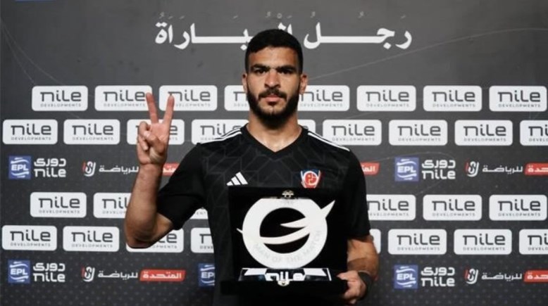 حامد حمدان