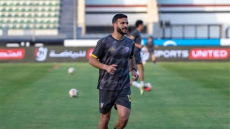 حامد حمدان