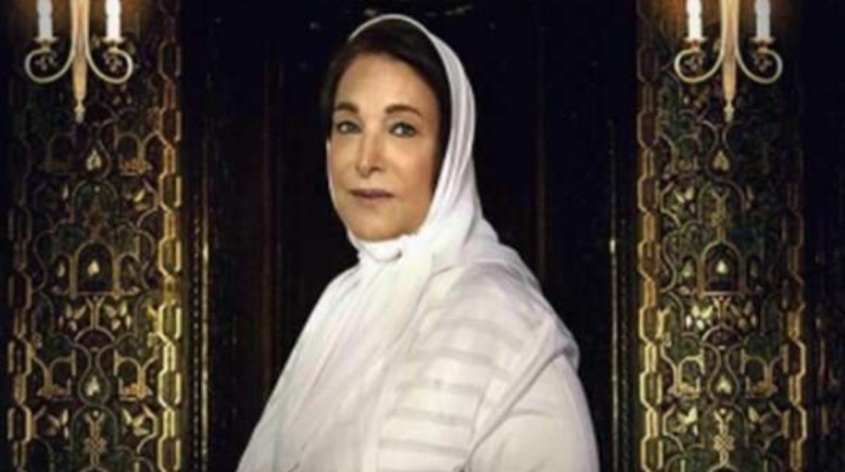 نادية رشاد