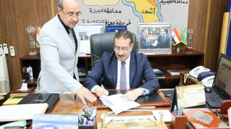 محافظ المنوفية يعتمد تنسيق الثانوية التجارية والفندقية 2025
