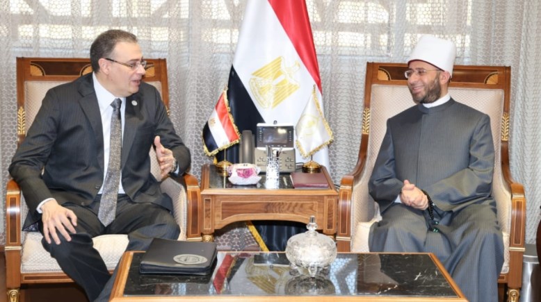 مسابقة الأوقاف 2025