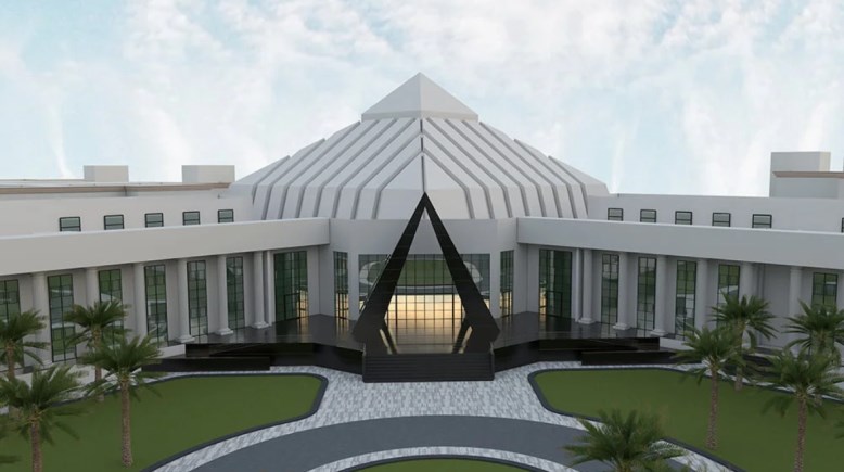 جامعة اللوتس بالمنيا