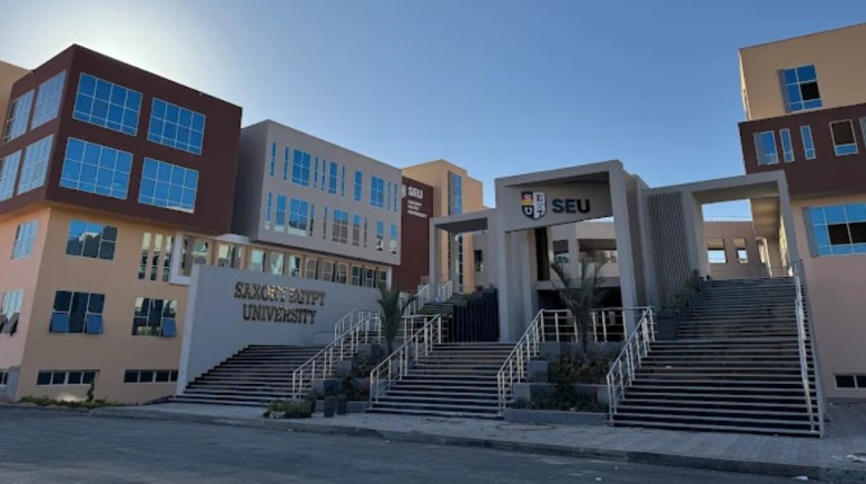 جامعة ساكسوني مصر 