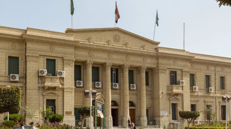 كلية الآداب جامعة القاهرة