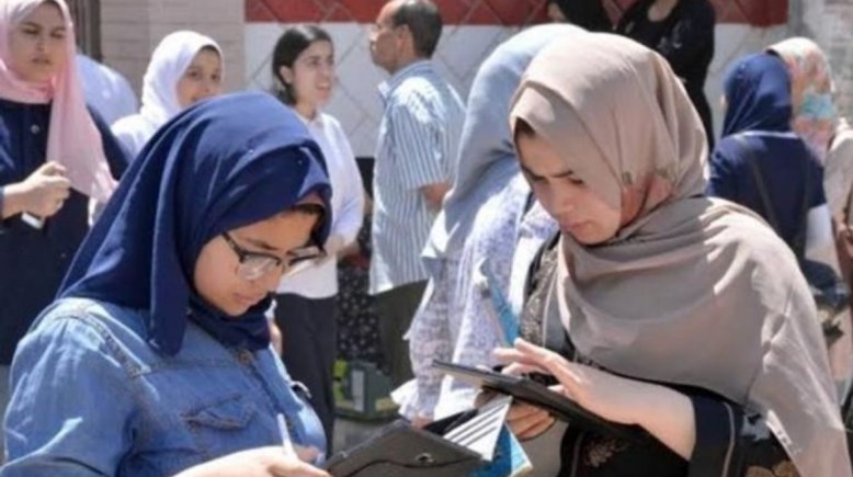 طالبات الثانوية العامة 