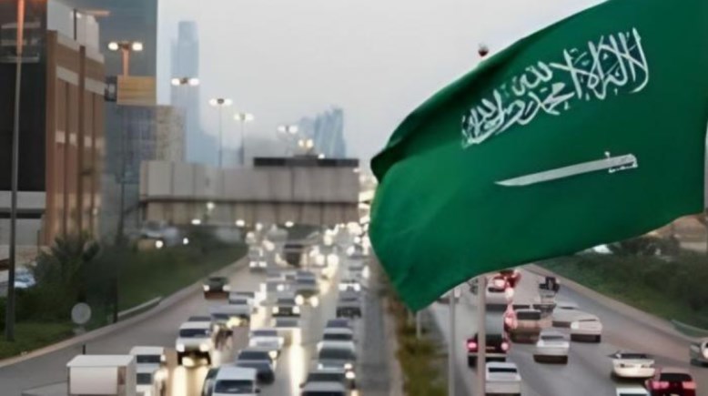 شروط الجنسية السعودية 2025