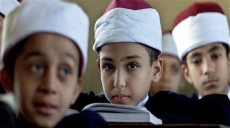 تقديم الصف الأول الابتدائي الأزهري 2025
