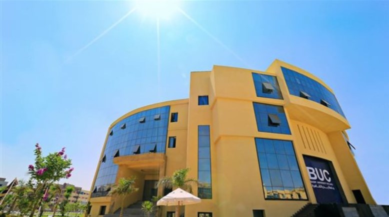 جامعة بدر 