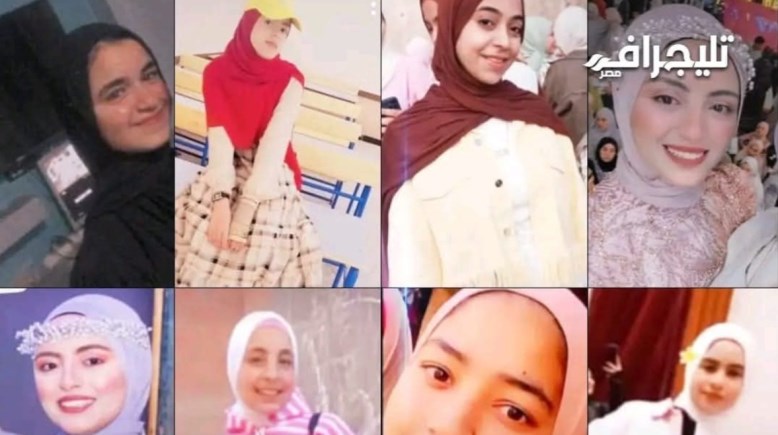 ضحايا حادث المنوفية