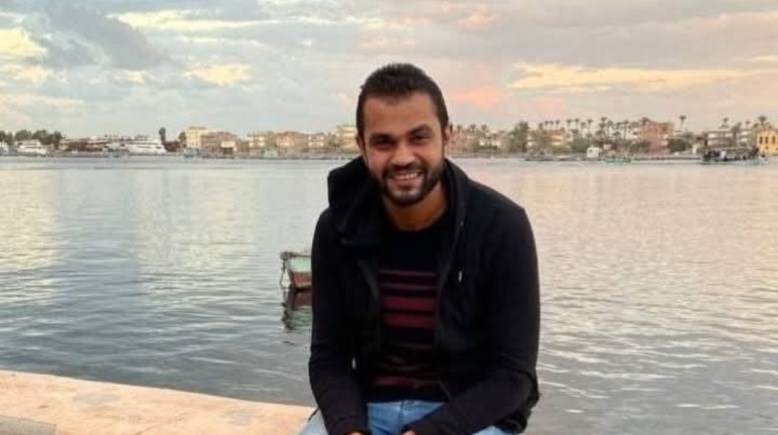 الشهيد مصطفى أنور أحمد عفيفي