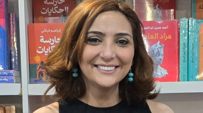 الروائية والصحفية المصرية نورا ناجي 