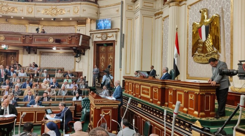 مجلس النواب