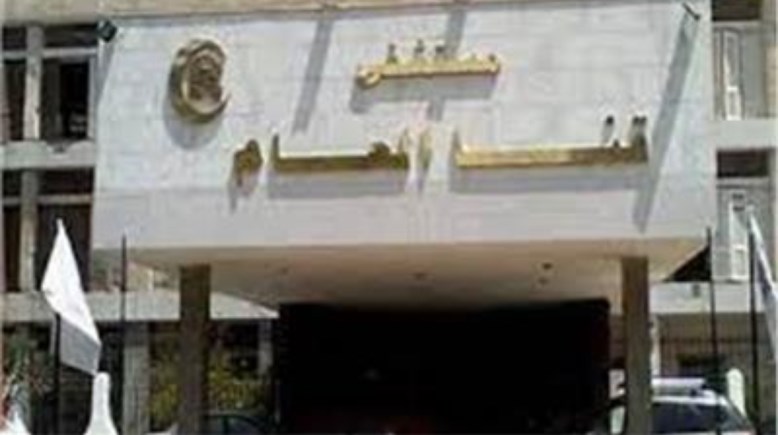 قنا العام 
