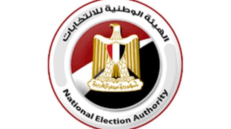 أرشيفية 