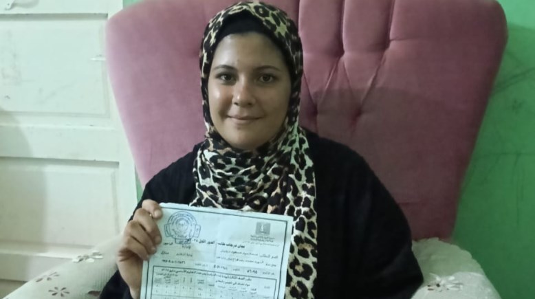 نسمة أكبر طالبة إعدادي في المنوفية