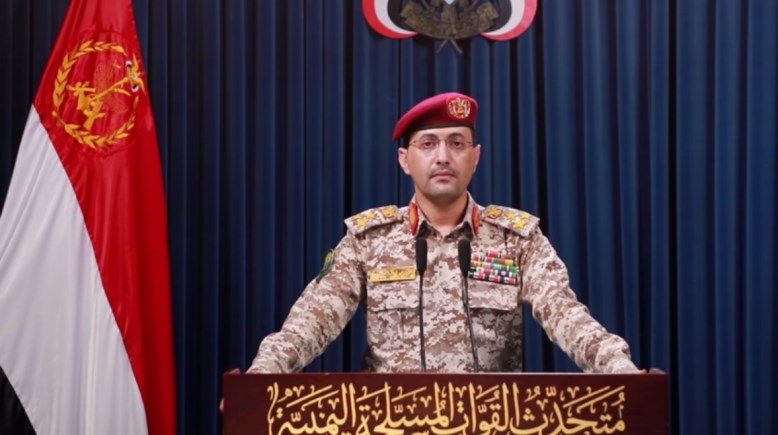المتحدث العسكري باسم الحوثيين، العميد يحيى سريع