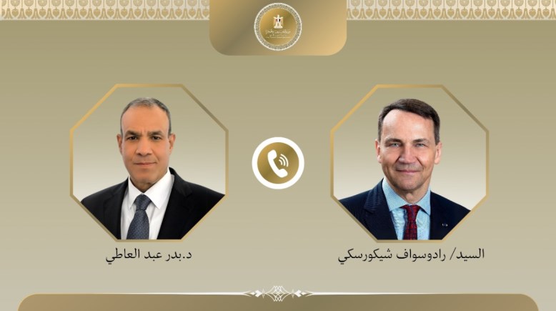 وزير الخارجية بدر عبدالعاطي، ونظيره الهولندي كاسبر فيلدكامب