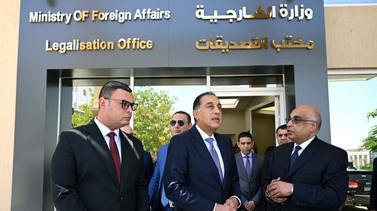 مدبولي يفتتح مقر مكتب خدمات الأجانب بالعاصمة الإدارية
