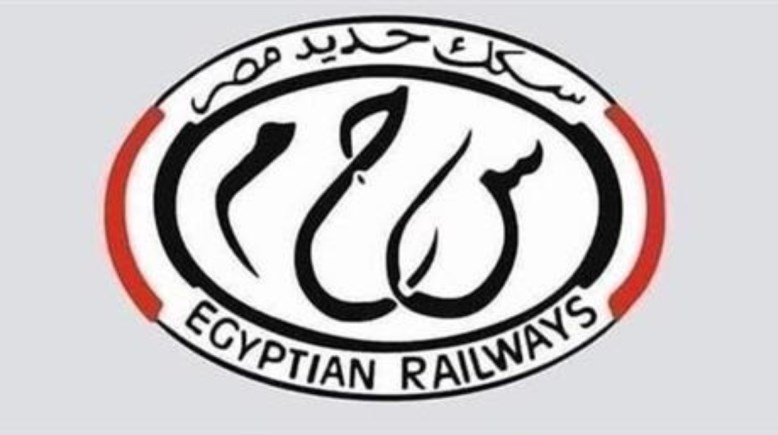 الهيئة القومية لسكك حديد مصر