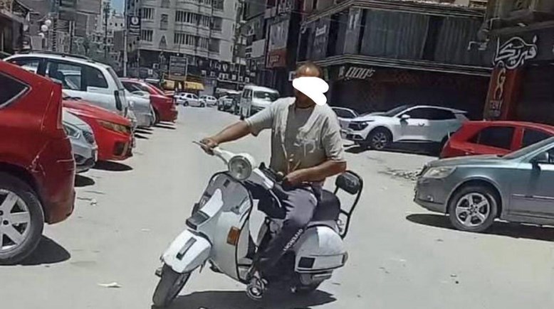 المتهم 