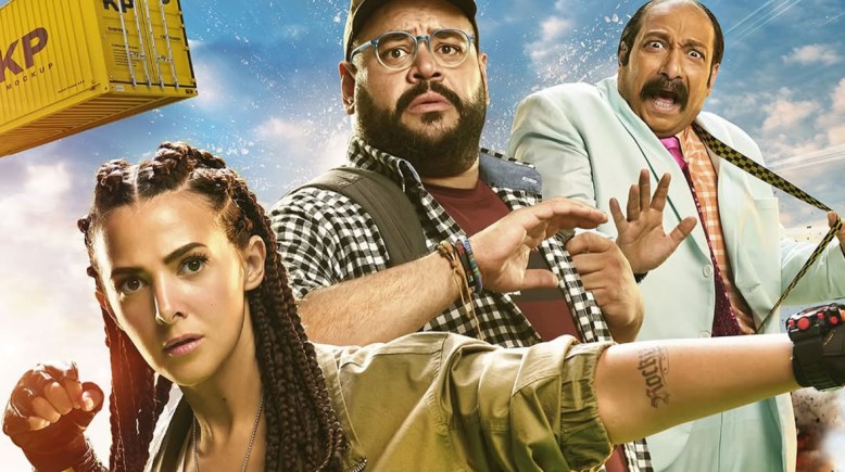 فيلم روكي الغلابة