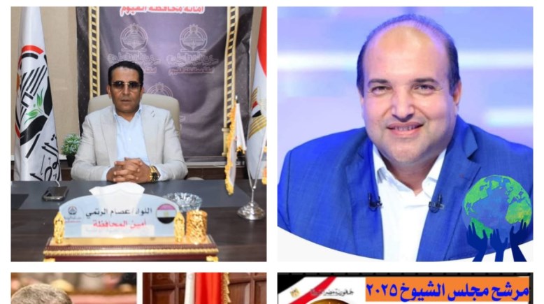 صورة ارشيفية للمرشحين 