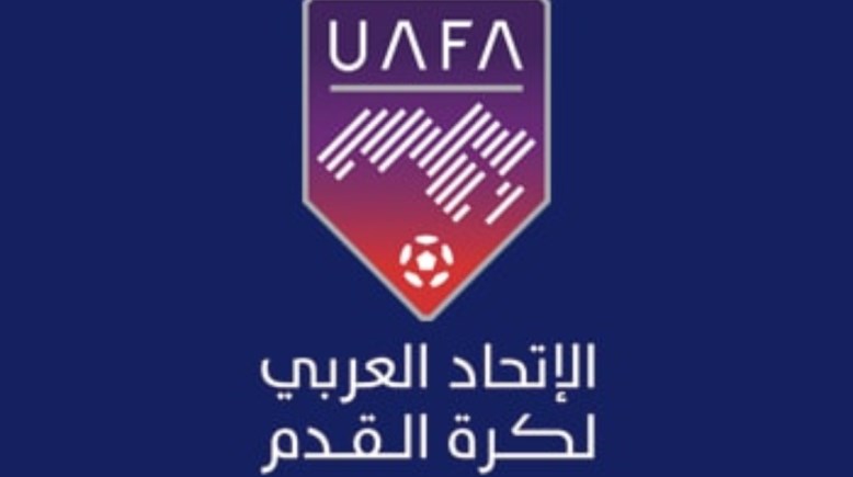 اتحاد الكرة العربي