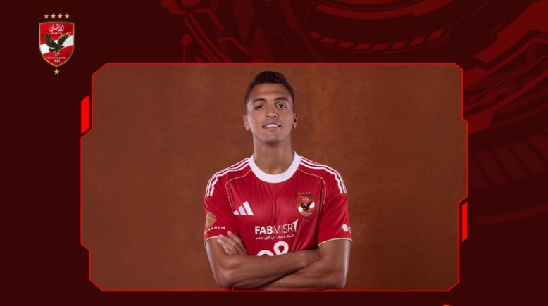ياسين مرعي 