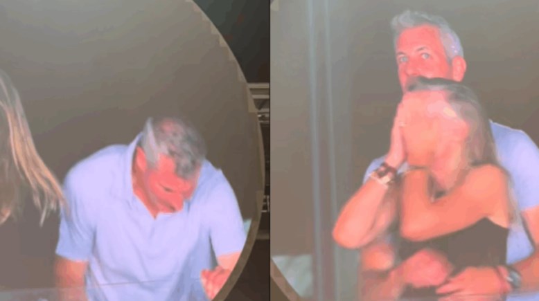 الفضيحة العالمية